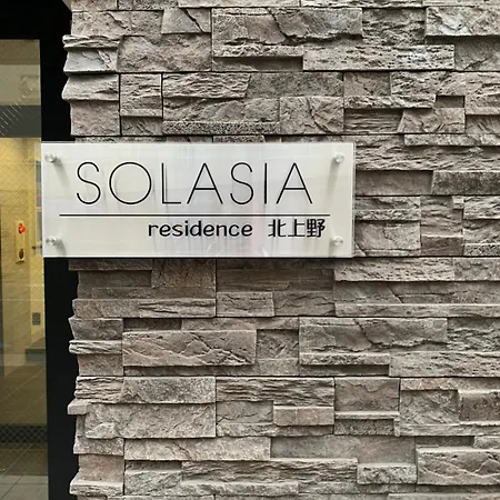 Solasia Residence 北上野 Tokyo Exterior photo